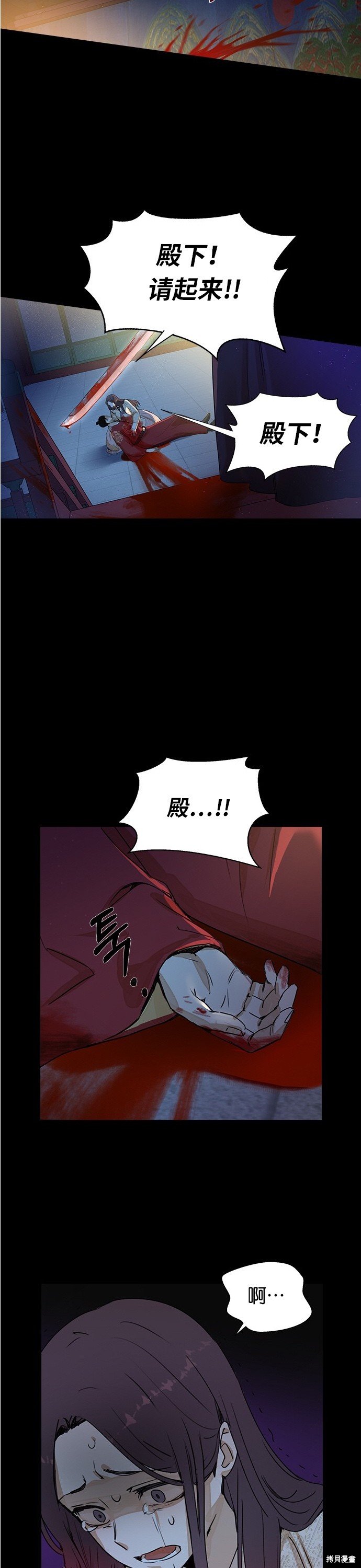 第01话