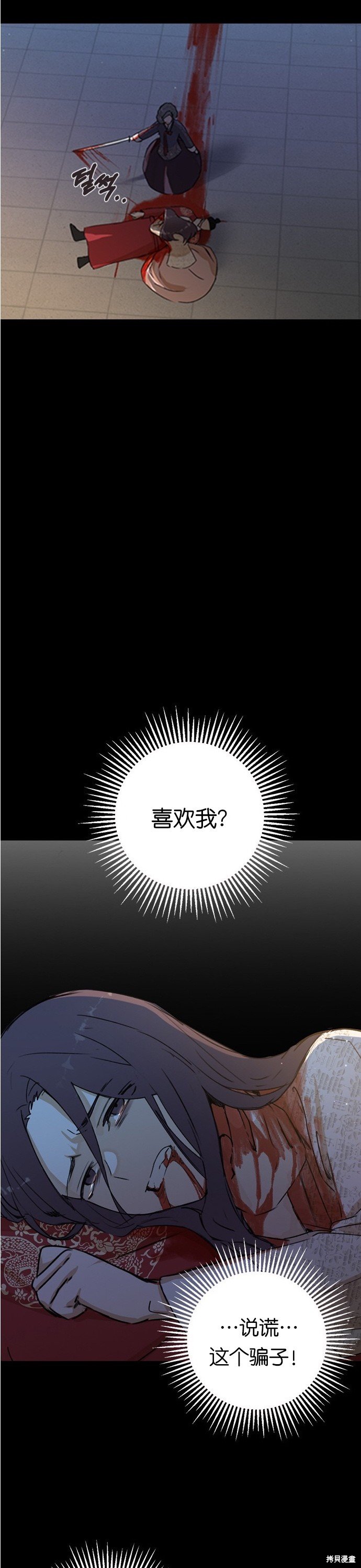 第01话