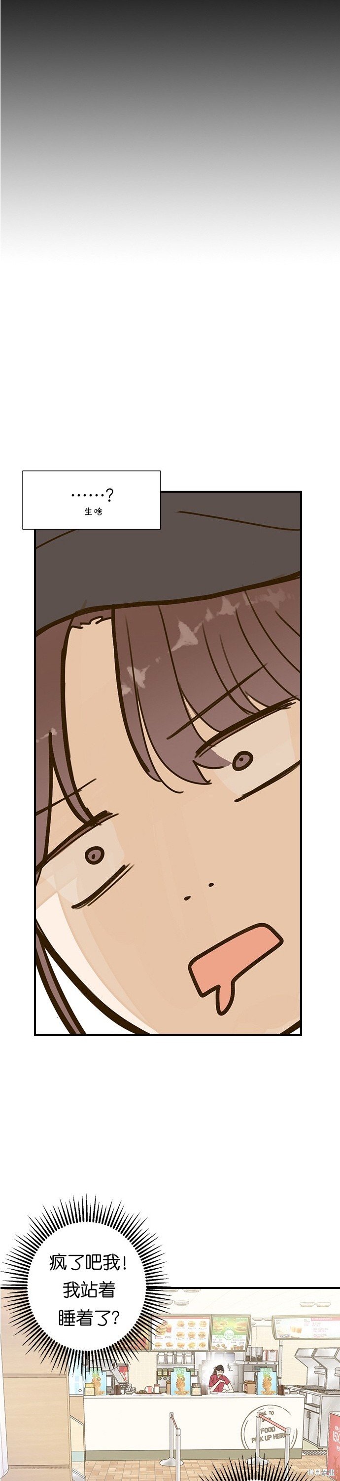 第01话