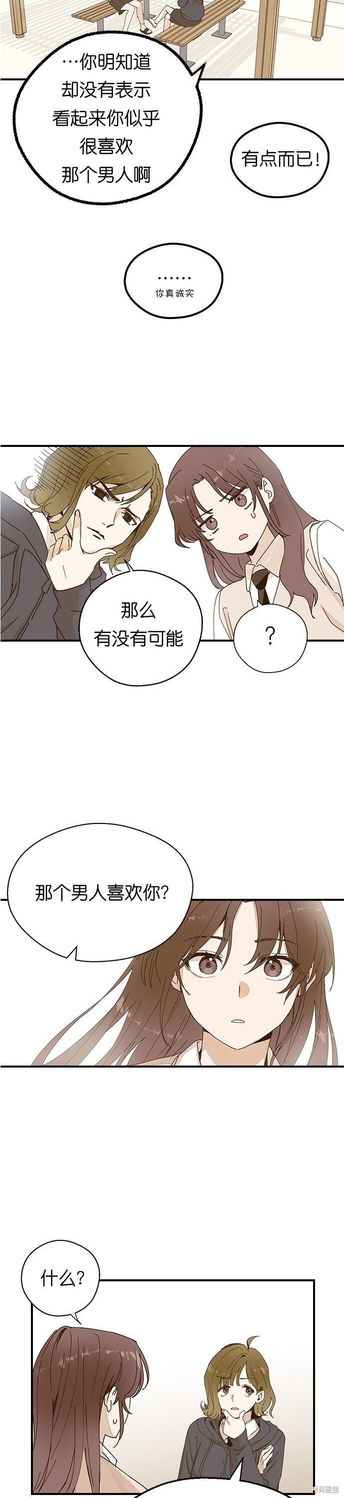 第01话