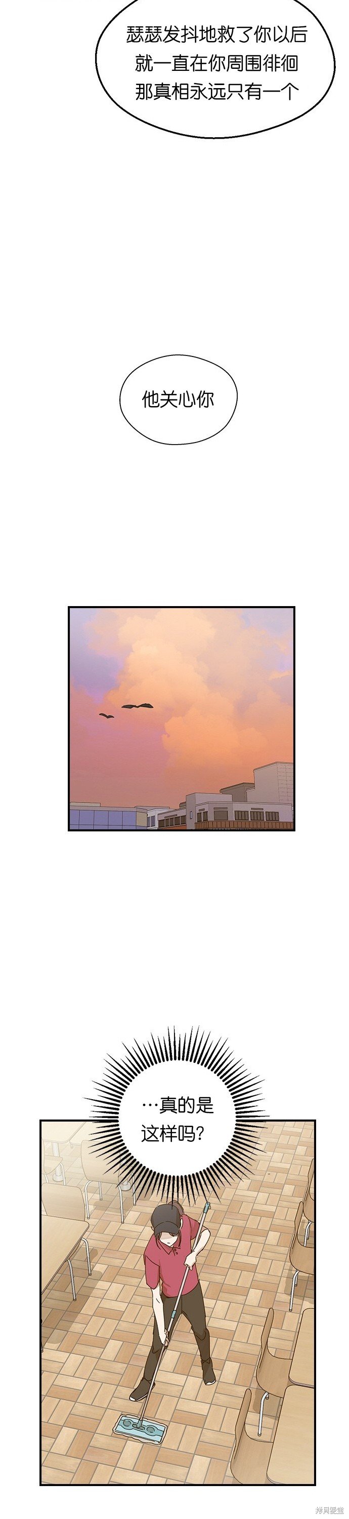 第01话