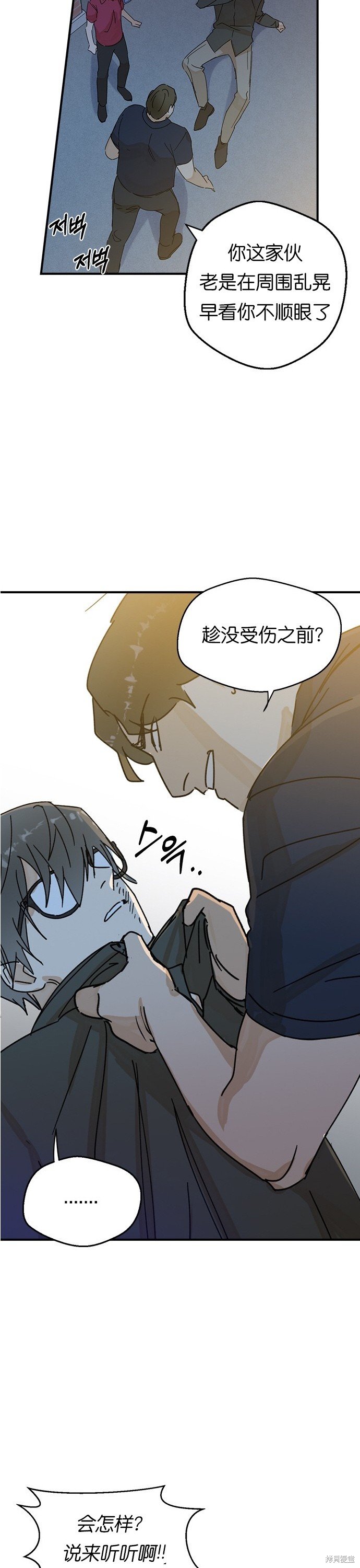 第01话