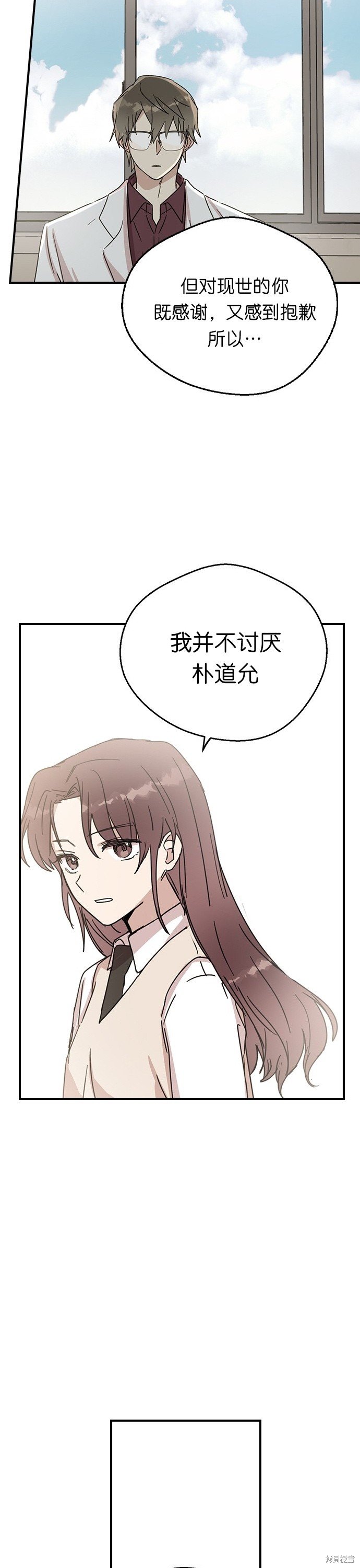 第04话