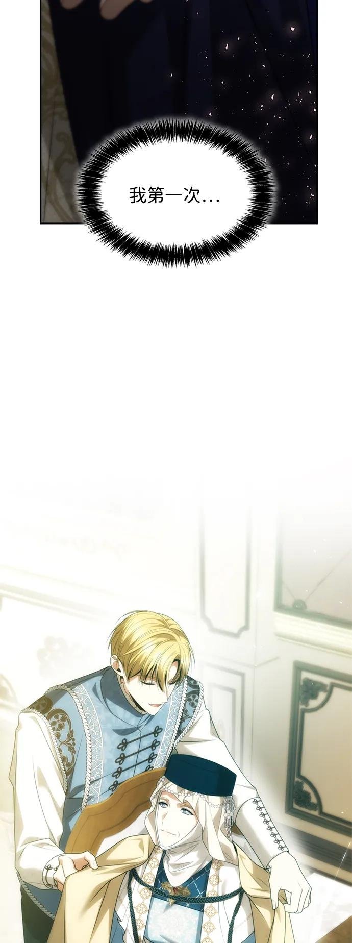 第100话