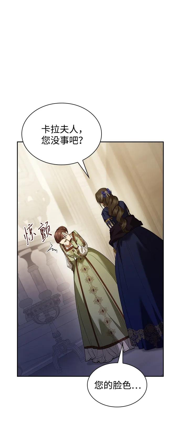 第100话