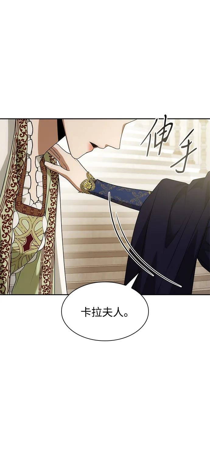 第100话