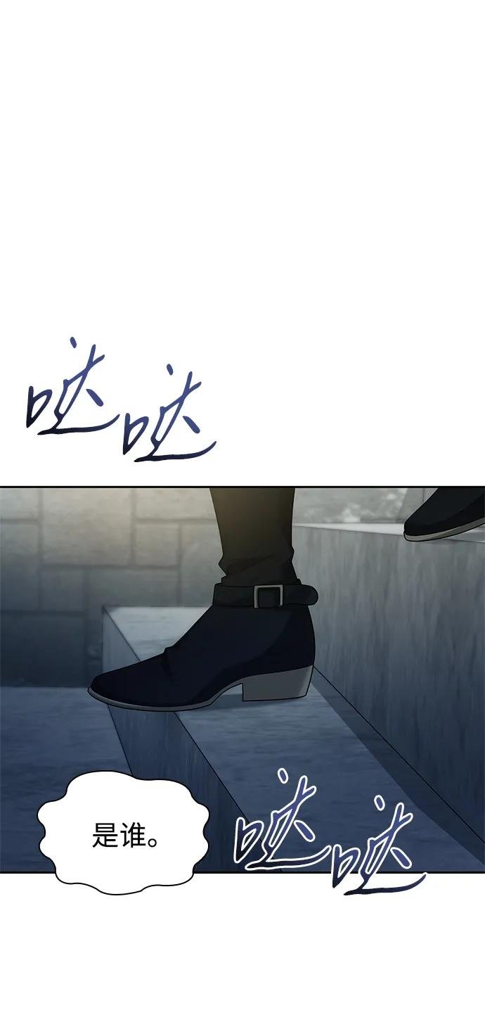 第100话