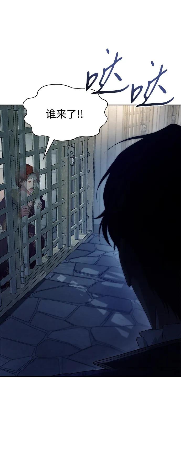 第100话
