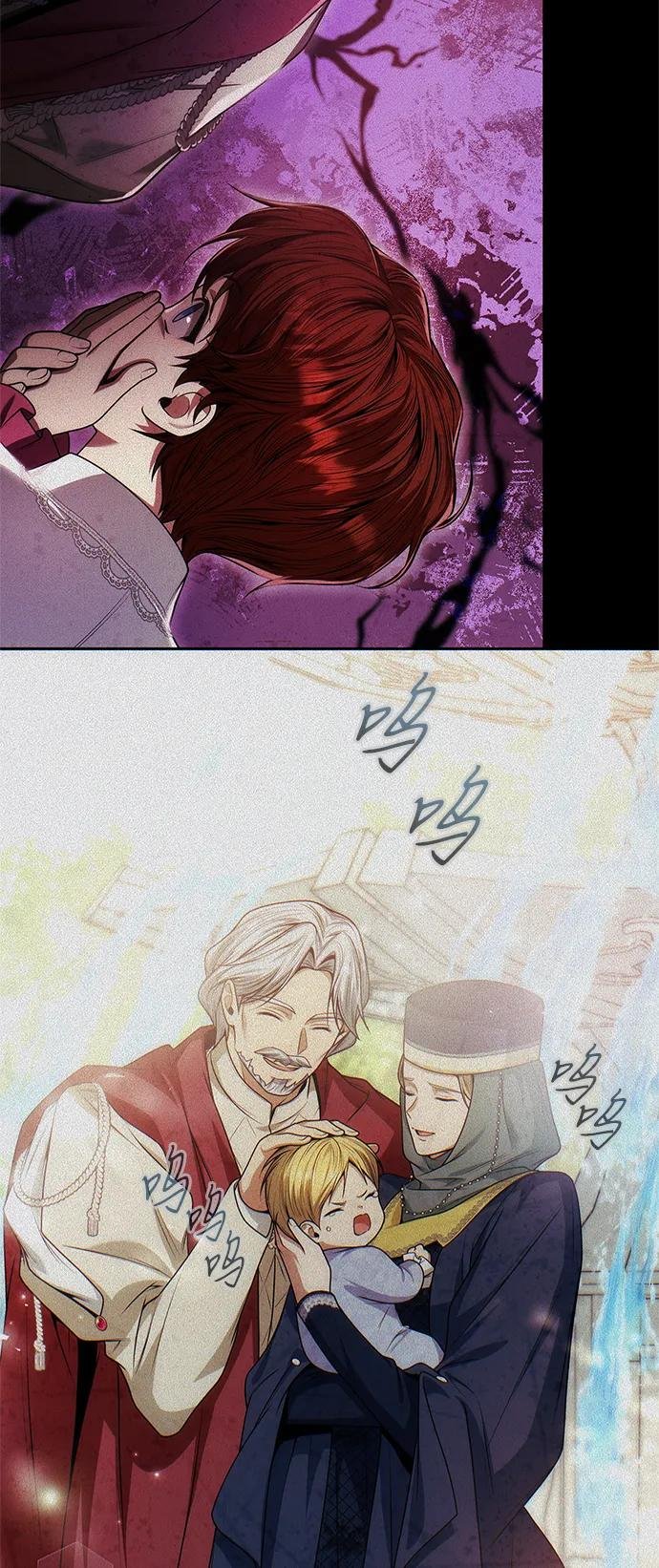 第100话