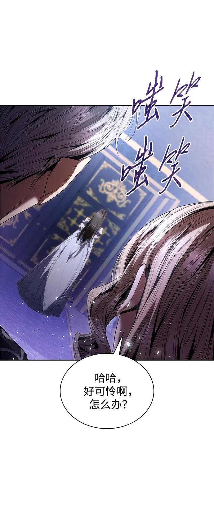 第101话