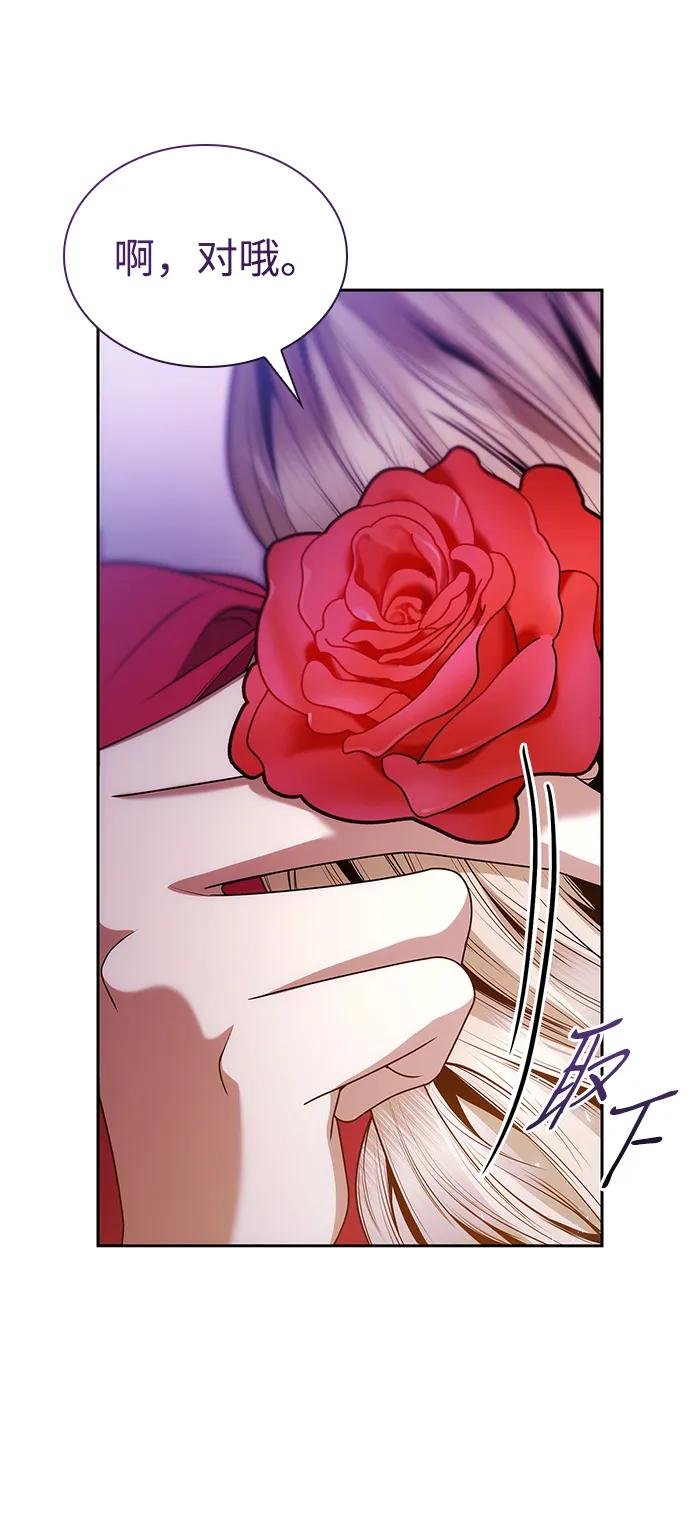 第101话