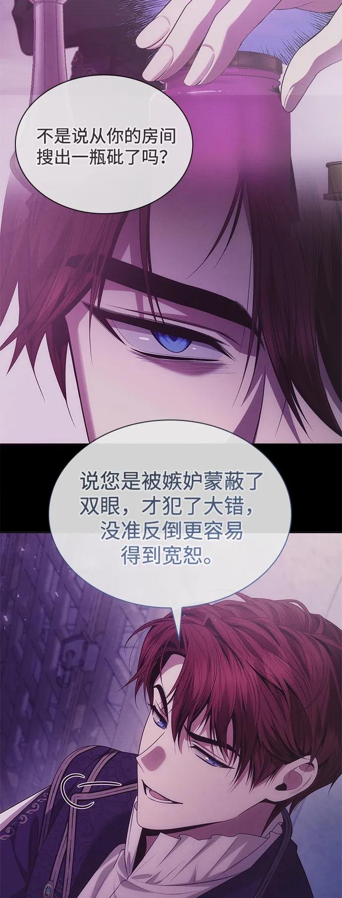 第101话
