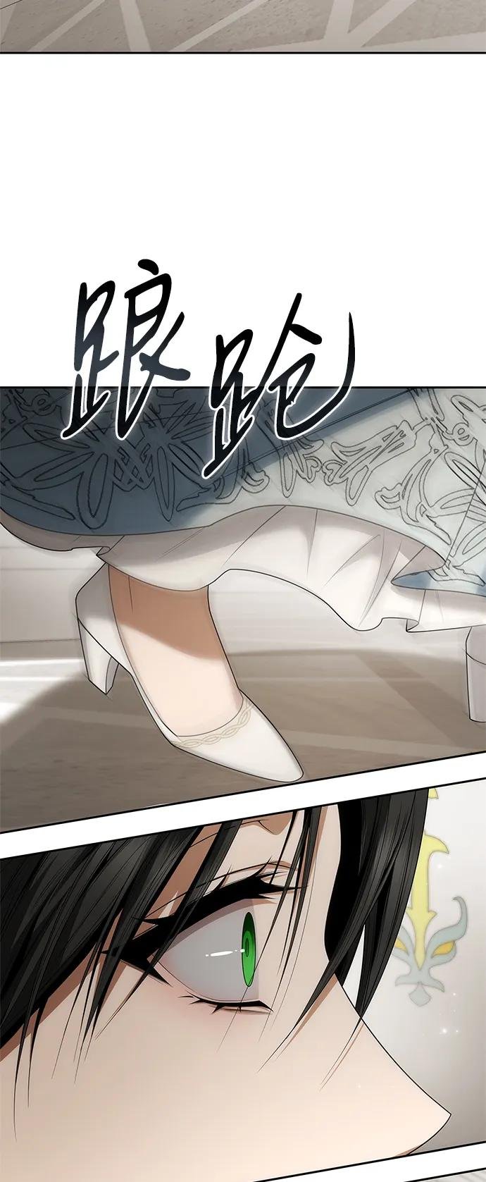 第101话