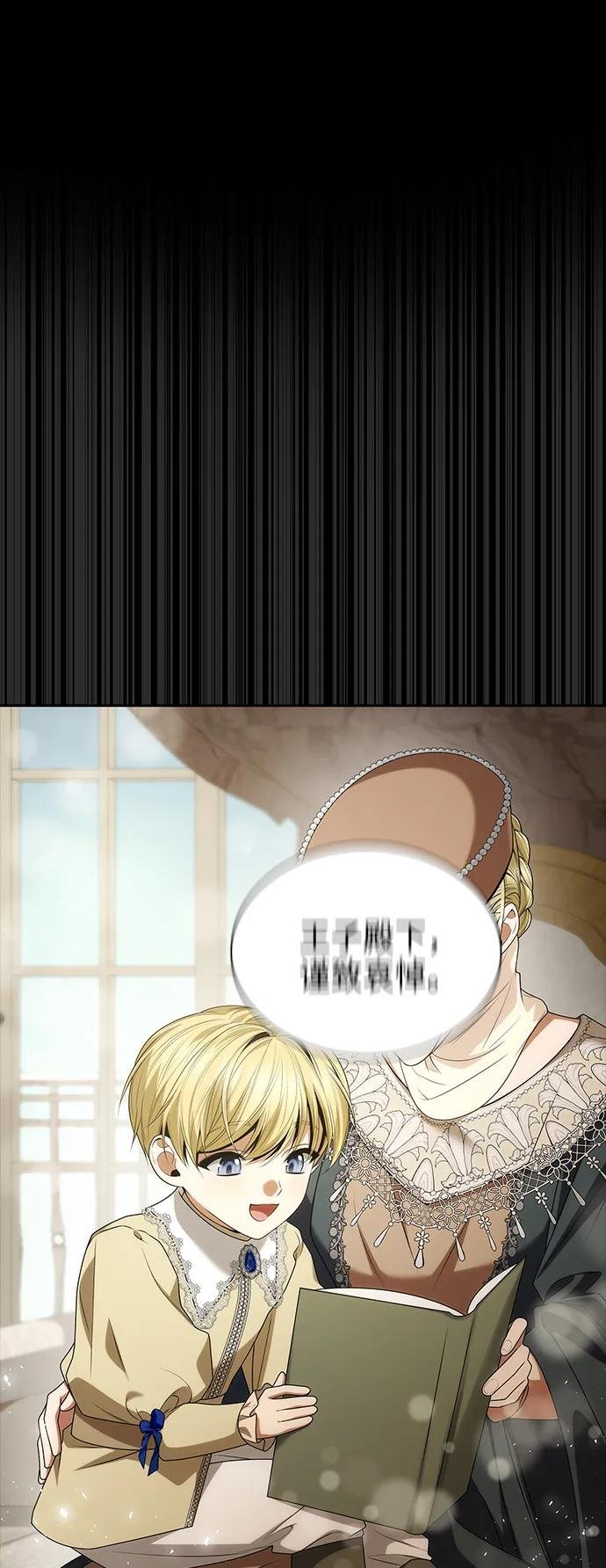 第102话