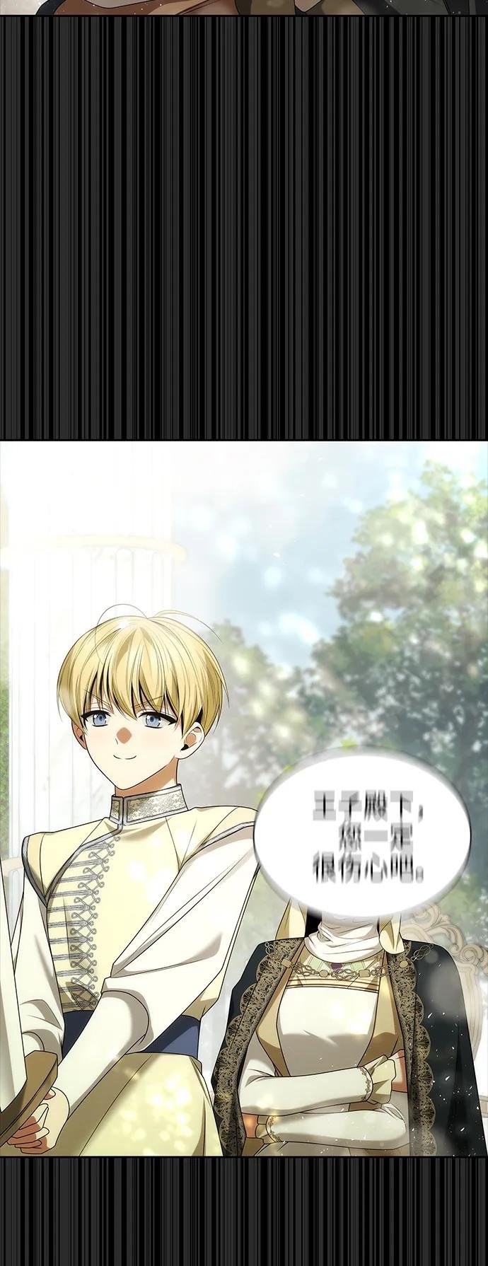 第102话
