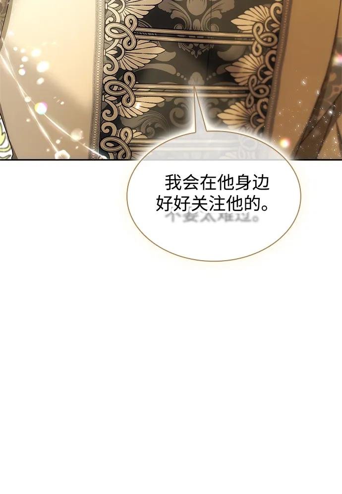 第102话
