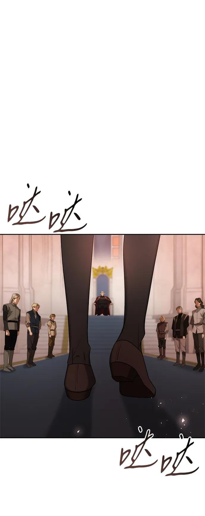 第102话