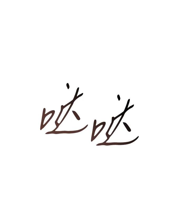 第102话