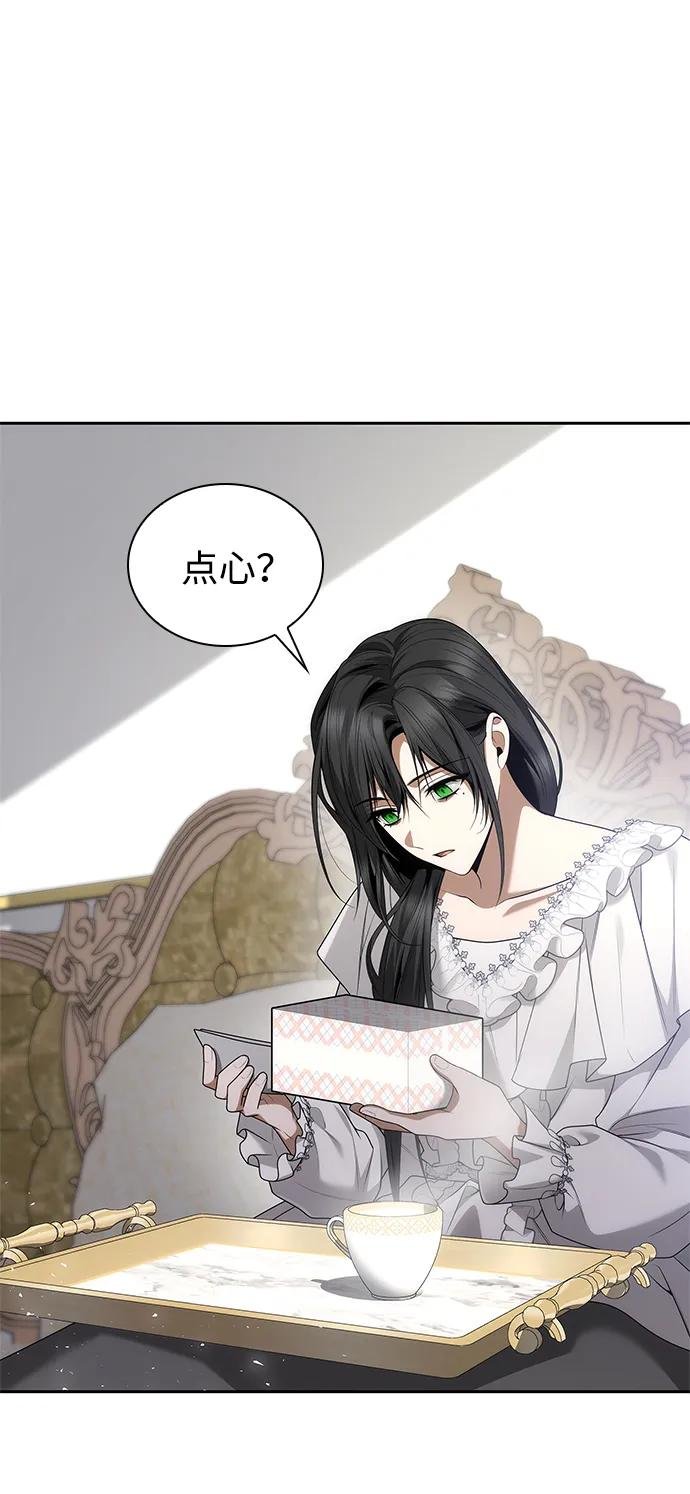 第103话