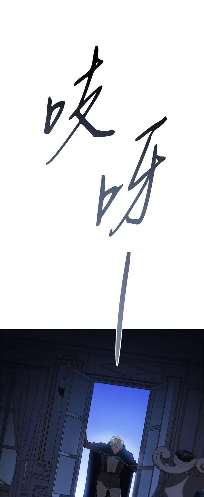 第104话