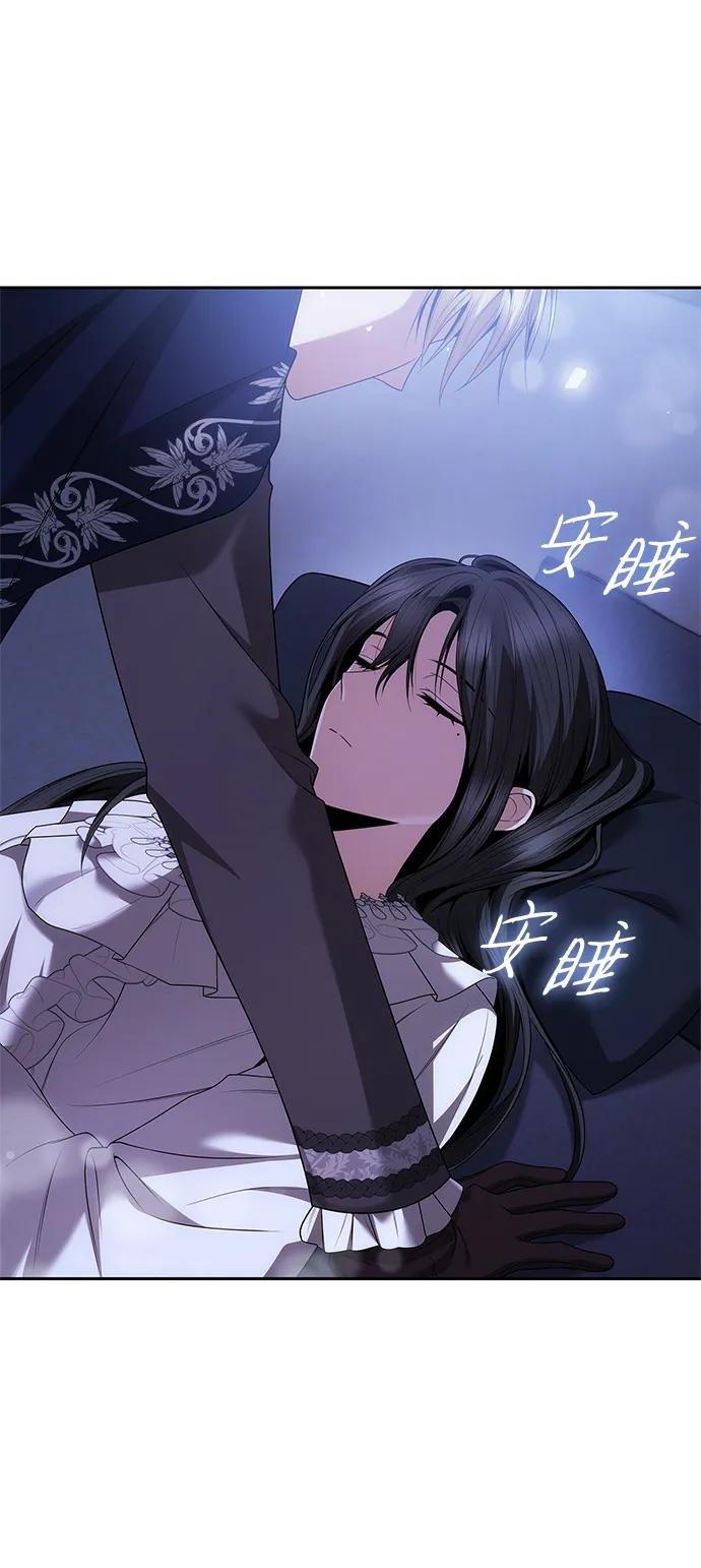 第104话