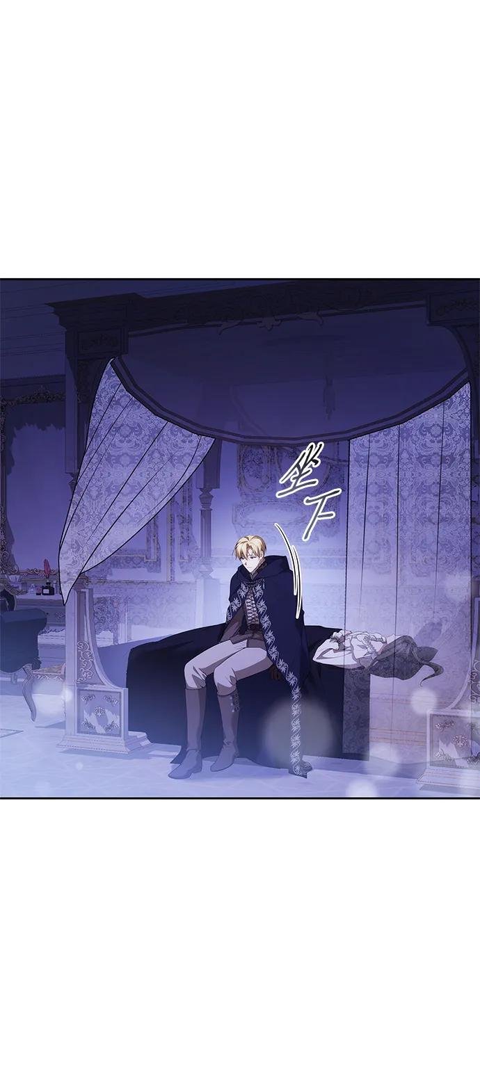 第104话