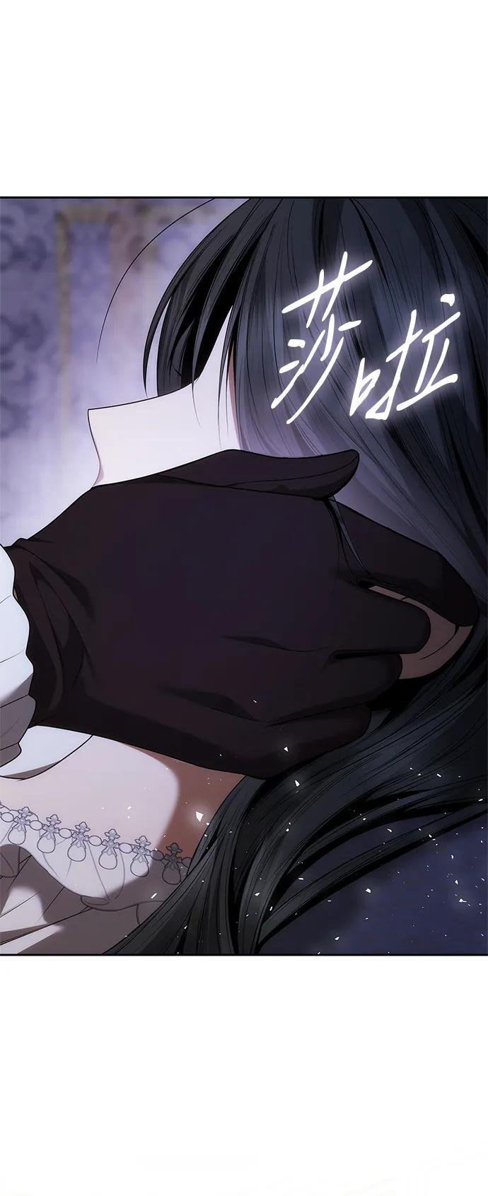 第104话