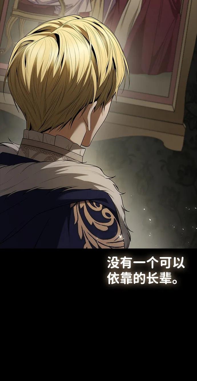 第104话