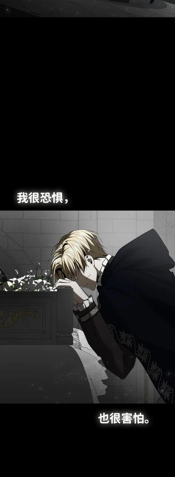 第104话