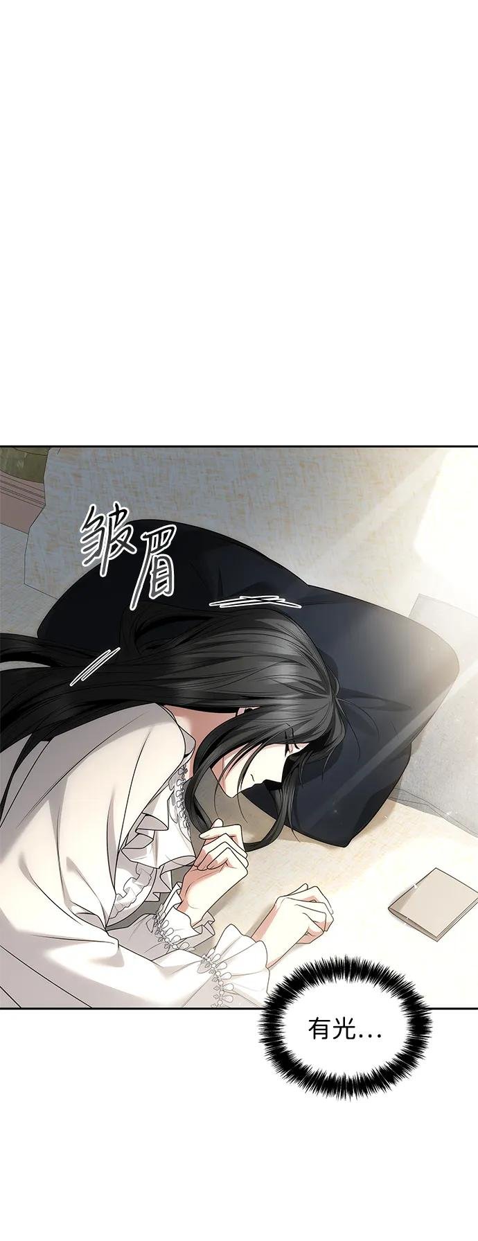第104话