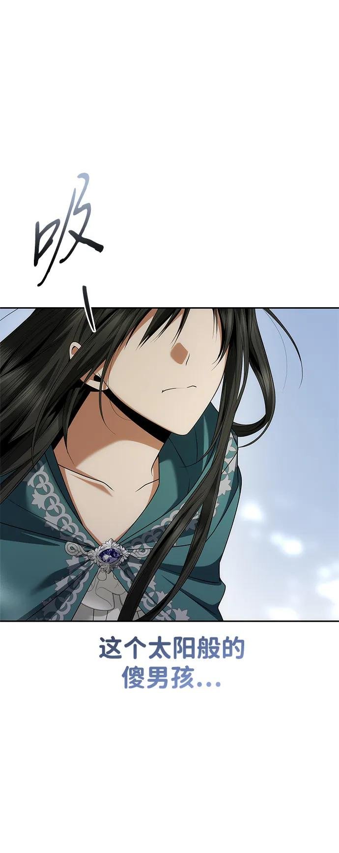 第104话