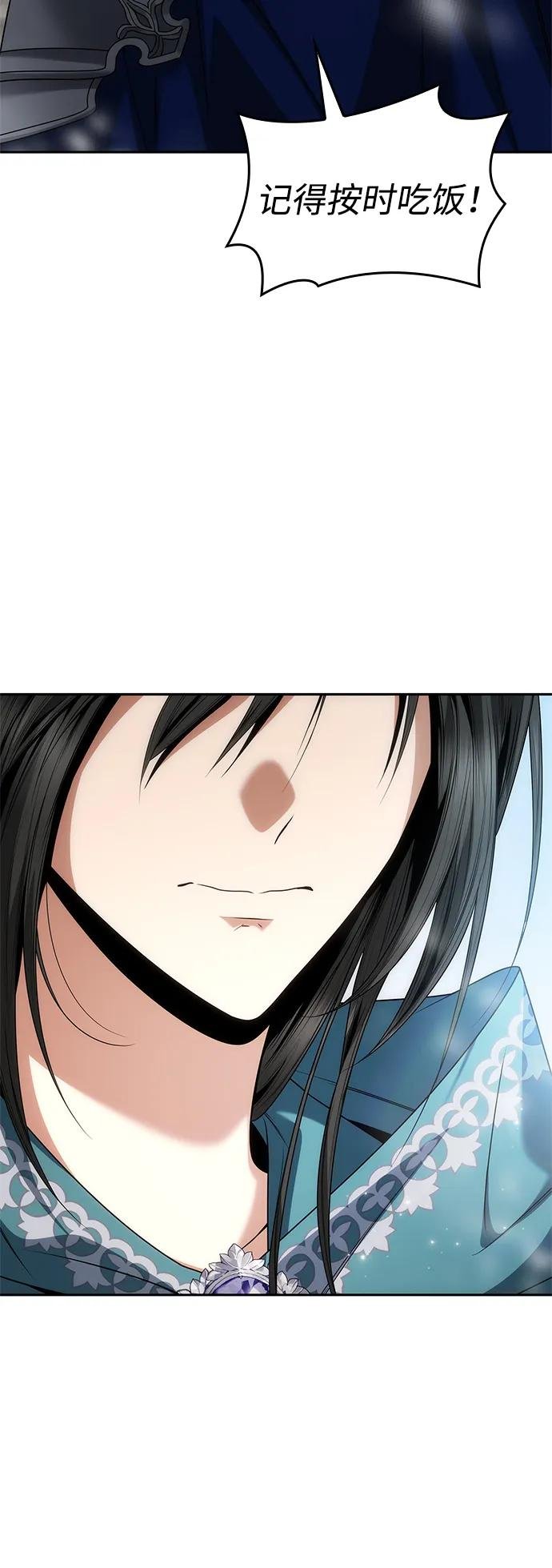 第104话