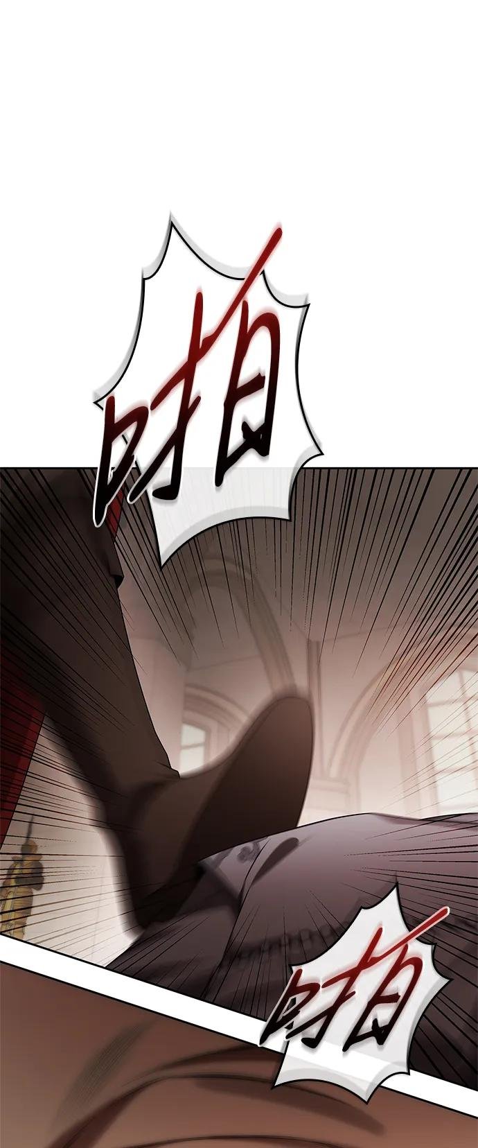 第106话