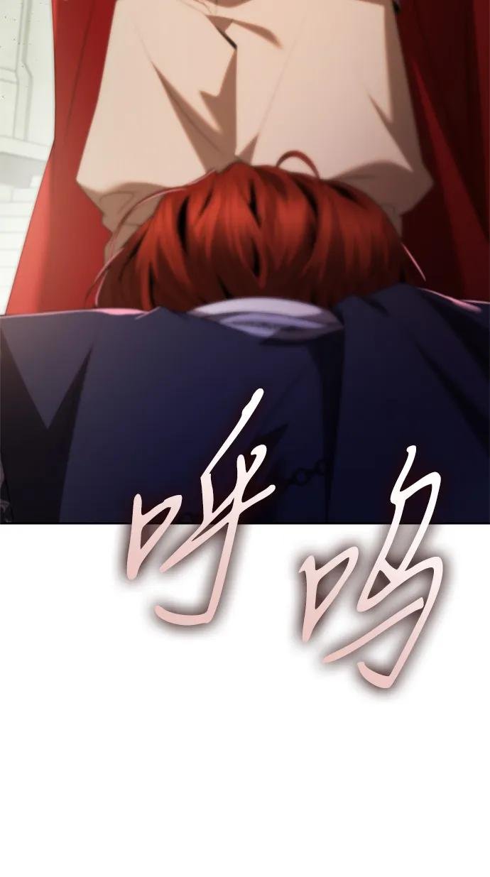 第106话