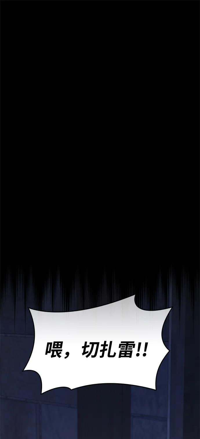 第107话