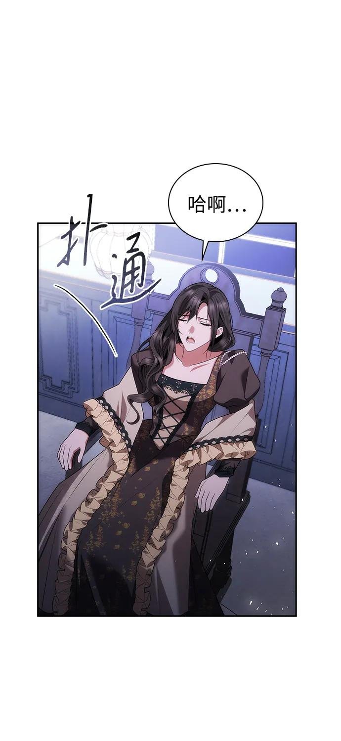 第107话