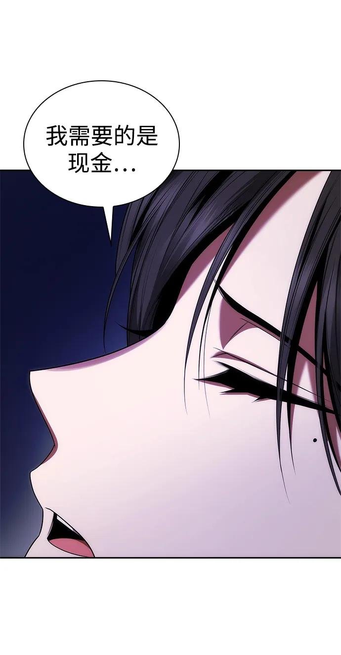 第107话