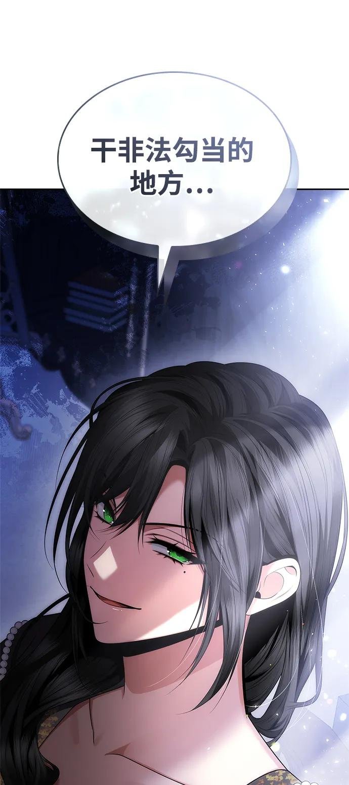 第107话