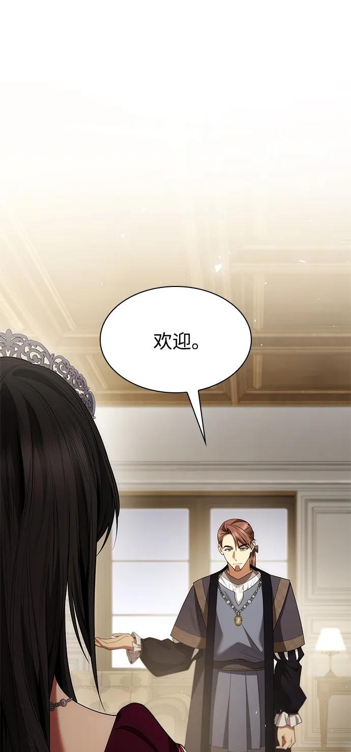 第107话