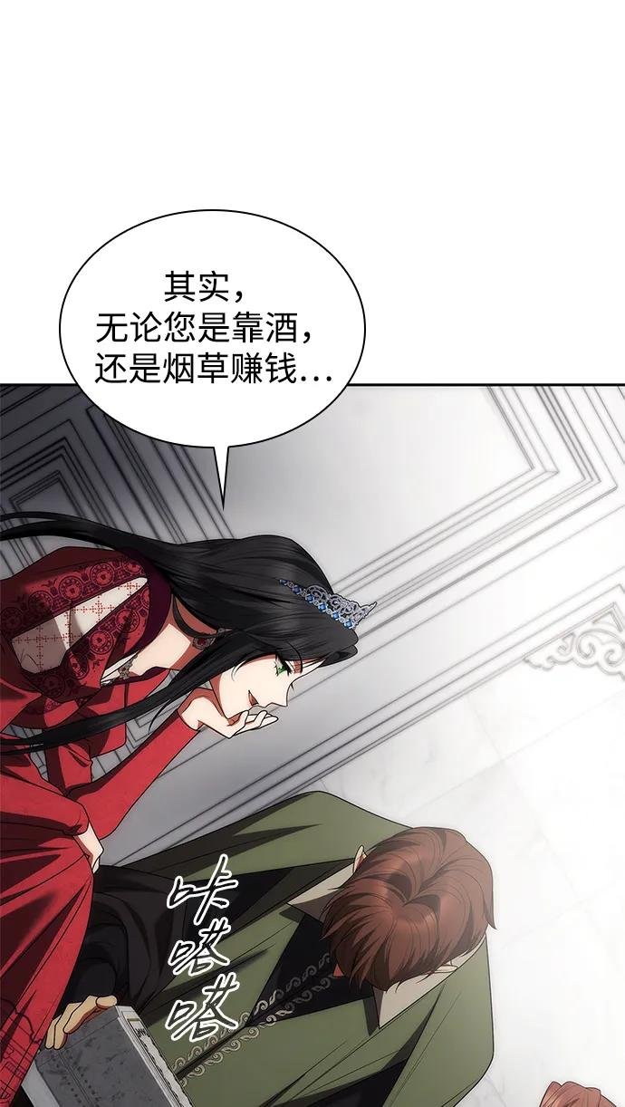 第107话