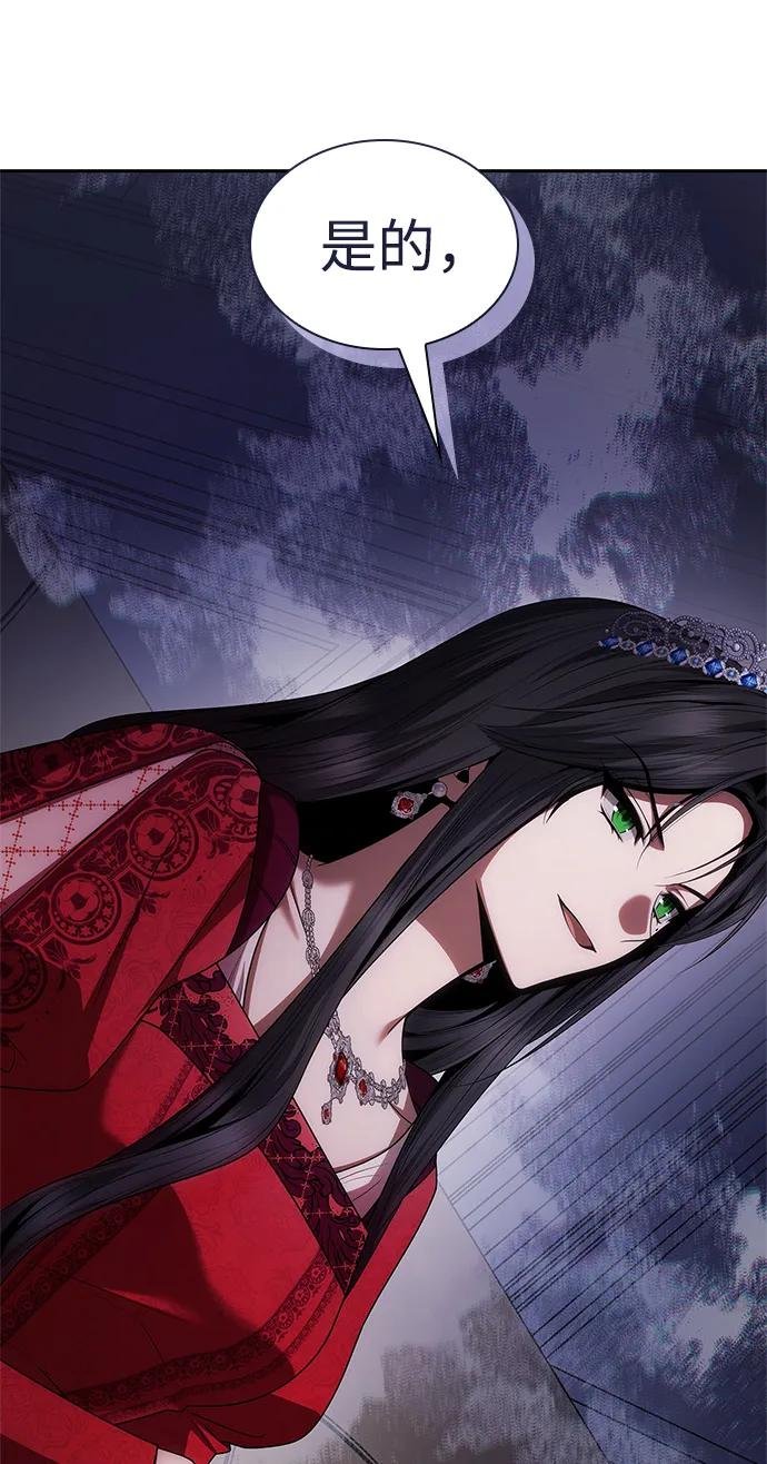 第107话