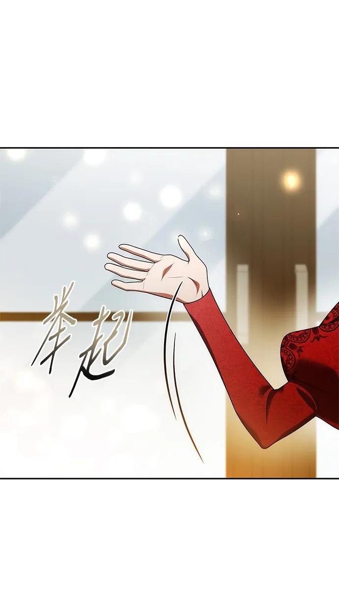 第108话