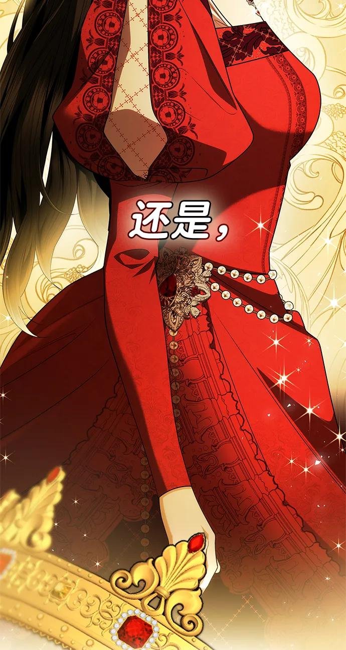 第108话