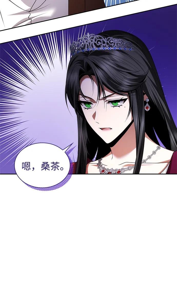 第108话