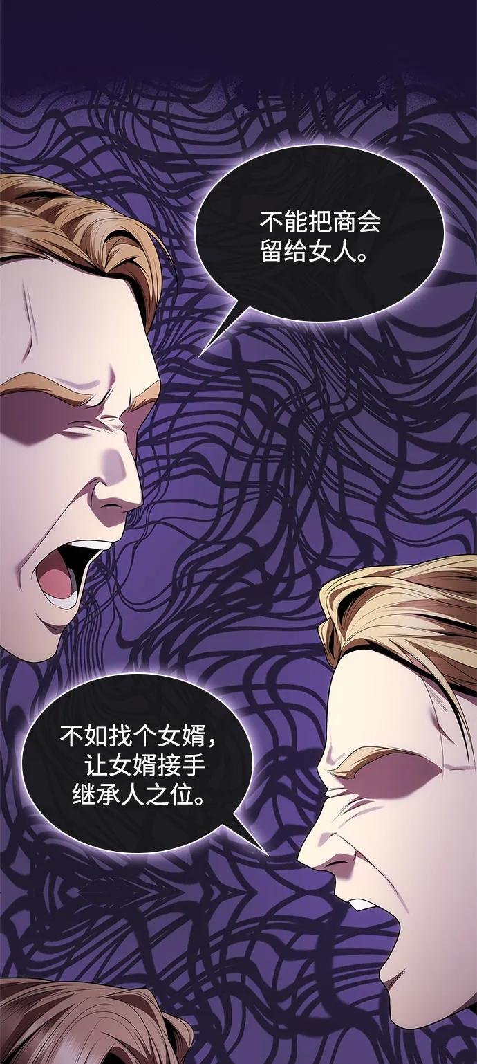 第108话