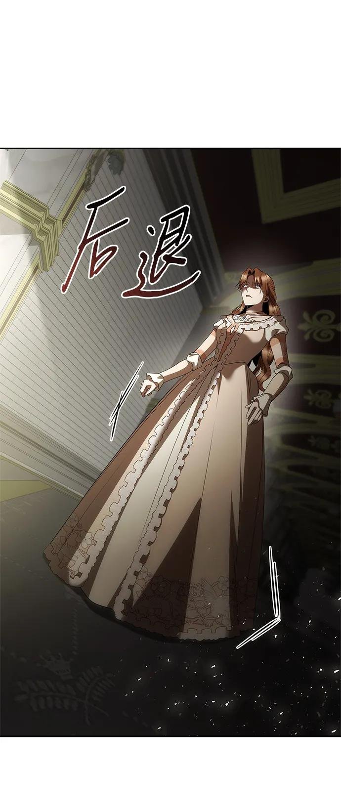 第109话