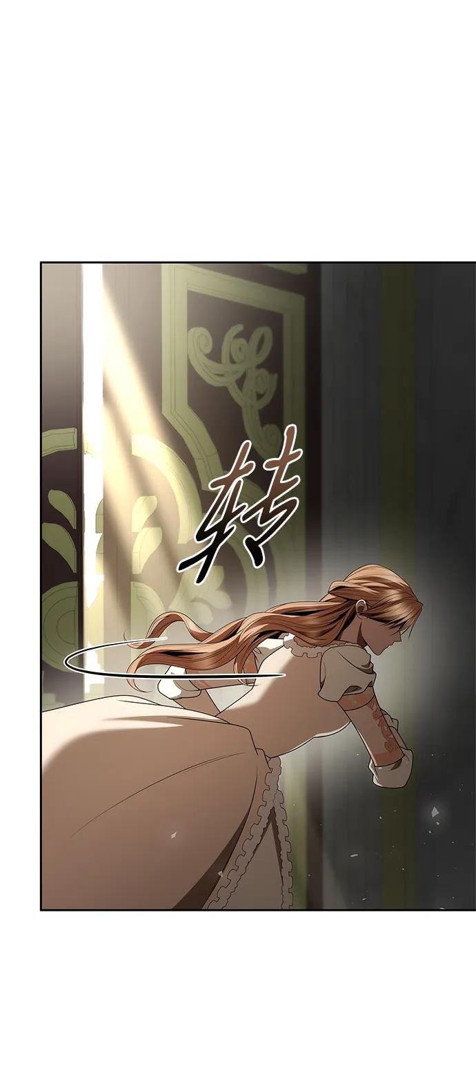 第109话