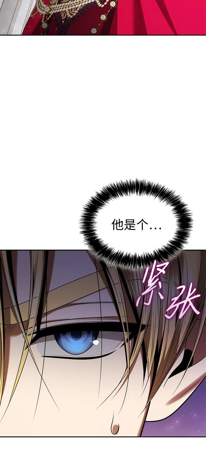 第109话