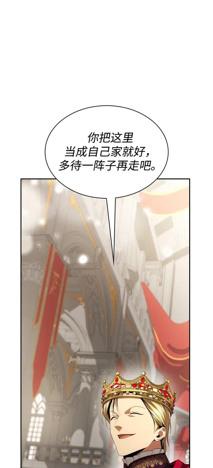 第109话