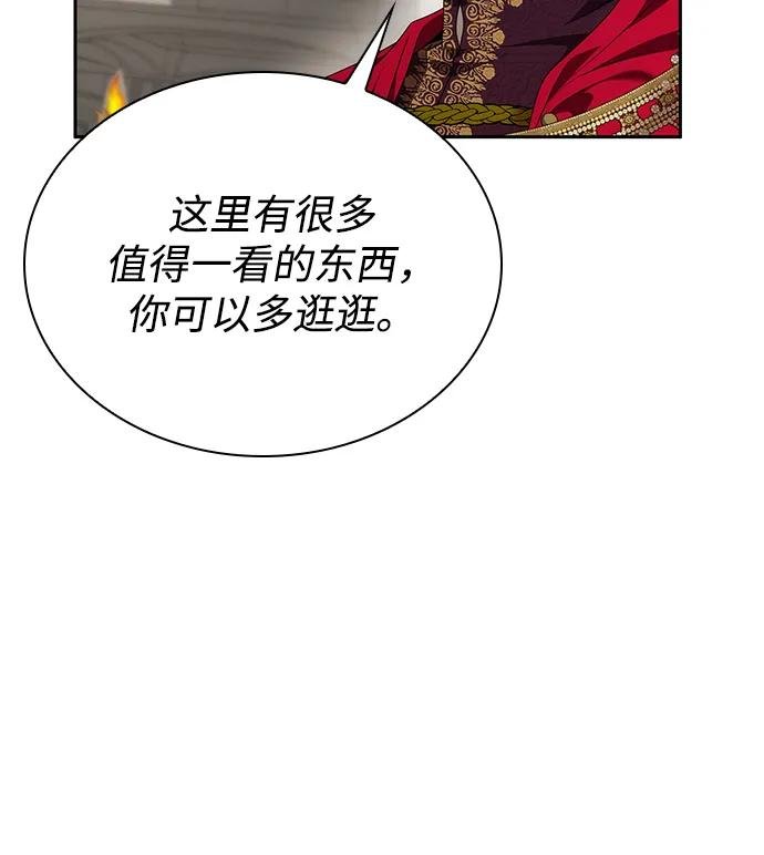 第109话